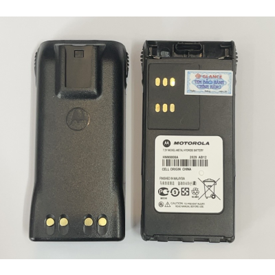 Pin bộ đàm Motorola dùng cho GP328, GP338 mã HNN9008A